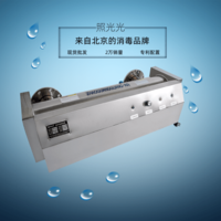 简约风玫瑰精华沐浴盐主图.png