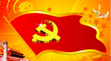 文章附图